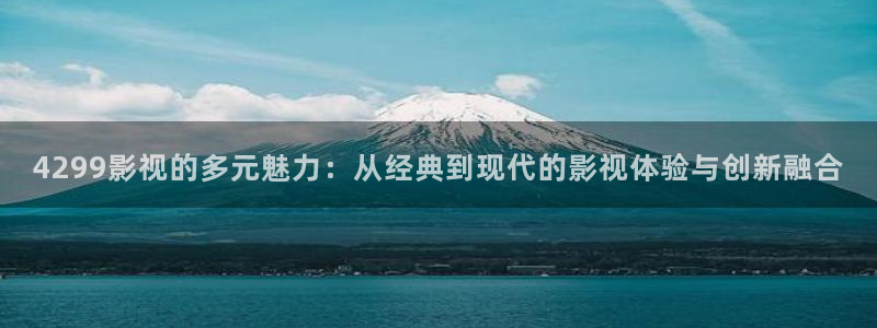 秋霞伦理影音