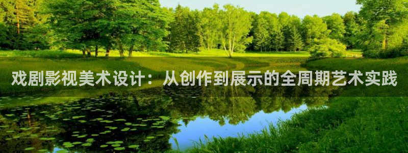 伦理影片在线免费观看