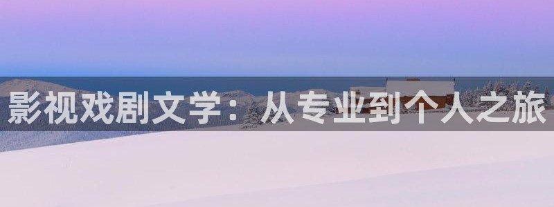 最新伦理影院